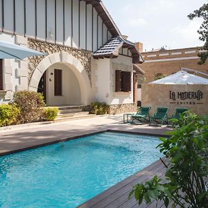 La Moderna Suites